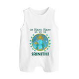 Ram Siyaram, Siyaram Victory Victory Ram Romper Suit | Personalized Romper Suit for Ram Bhakt - WHITE - 0 - 5 Months Old (Chest 18")