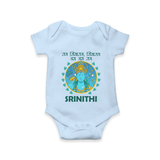 Ram Siya Ram Jai Jai Ram Kids Romper - BABY BLUE - New Born (Chest 14")