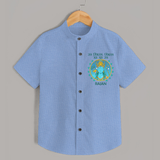Ram Siya Ram Jai Jai Ram Kids Shirt - SKY BLUE - 0 - 6 Months Old (Chest 23")