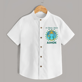 Ram Siya Ram Jai Jai Ram Kids Shirt - WHITE - 0 - 6 Months Old (Chest 23")