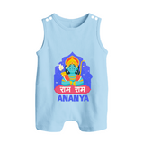 Ram Ram Romper Suit | Custom Romper Suit for Shri Ram Celebrations - BABY BLUE - 0 - 5 Months Old (Chest 18")
