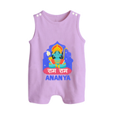 Ram Ram Romper Suit | Custom Romper Suit for Shri Ram Celebrations - LILAC - 0 - 5 Months Old (Chest 18")