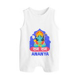 Ram Ram Romper Suit | Custom Romper Suit for Shri Ram Celebrations - WHITE - 0 - 5 Months Old (Chest 18")