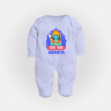 Ram Ram Sleep Suit | Custom Sleep Suit for Shri Ram Celebrations - BABY BLUE - New Born (Chest 7.5")