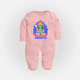 Ram Ram Sleep Suit | Custom Sleep Suit for Shri Ram Celebrations - BABY PINK - New Born (Chest 7.5")