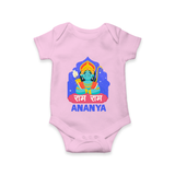 Ram Ram Personalized Kids Romper - BABY PINK - New Born (Chest 14")