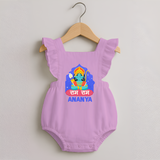Ram Ram Romper Frock | Custom Romper Frock for Shri Ram Celebrations - BABY PINK - 0 - 3 Months Old (Chest 19")