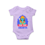 Ram Ram Romper | Custom Romper for Shri Ram Celebrations - LILAC - New Born (Chest 14")