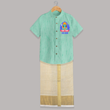Ram Ram Shirt And Dhoti | Custom Shirt And Dhoti for Shri Ram Celebrations - AQUA GREEN - 0 - 6 Months Old (Chest-23") (Dhoti length-14")