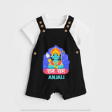 Ram Ram Dungaree set | Custom Dungaree set for Shri Ram Celebrations - BLACK - 0 - 5 Months Old (Chest 18")