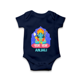 Ram Ram Romper | Custom Romper for Shri Ram Celebrations - NAVY BLUE - New Born (Chest 14")