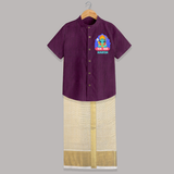 Ram Ram Shirt And Dhoti | Custom Shirt And Dhoti for Shri Ram Celebrations - GRAPE - 0 - 6 Months Old (Chest-23") (Dhoti length-14")