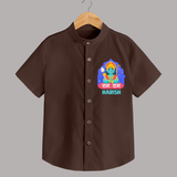 Ram Ram Shirt | Custom Shirt for Shri Ram Celebrations - CHOCOLATE BROWN - 0 - 6 Months Old (Chest 23")