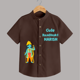 Cute Rambhakt Shirt | Personalized Baby Shirt for Ram Bhakt - CHOCOLATE BROWN - 0 - 6 Months Old (Chest 23")