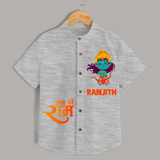 Jai Shree Ram Bow & Arrow Shirt | Custom Baby Shirt with Ram's Symbol of Strength - GREY - 0 - 6 Months Old (Chest 23")