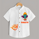 Jai Shree Ram Bow & Arrow Shirt | Custom Baby Shirt with Ram's Symbol of Strength - WHITE - 0 - 6 Months Old (Chest 23")