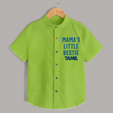 Mama's Little Bestie Shirt | Custom Baby Shirt for Mama's Little One - LIME GREEN - 0 - 6 Months Old (Chest 23")