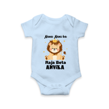 Nana Nani Ka Raja Beta Romper / Onesie | Personalized Baby Romper / Onesie for Nana and Nani's King - BABY BLUE - New Born (Chest 14")
