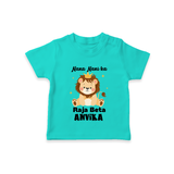 Nana Nani Ka Raja Beta T-Shirt | Personalized Baby T-Shirt for Nana and Nani's King - TEAL - 0-5 Months Old (Chest 17")