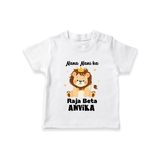 Nana Nani Ka Raja Beta T-Shirt | Personalized Baby T-Shirt for Nana and Nani's King - WHITE - 0-5 Months Old (Chest 17")