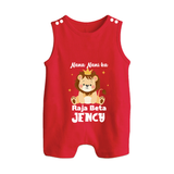 Nana Nani Ka Raja Beta Romper Suit / Sleeveless Romper | Personalized Baby Romper Suit / Sleeveless Romper for Nana and Nani's King - RED - 0 - 5 Months Old (Chest 18")