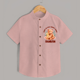 Born To Rule Nana's Heart Shirt | Personalized Baby Shirt for Nana's Little Ruler - PEACH - 0 - 6 Months Old (Chest 23")