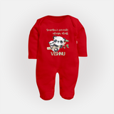 Grandma's Favourite Alarm Clock Sleep Suit / Full Sleeve Body Suit | Custom Baby Sleep Suit / Full Sleeve Body Suit for Grandma's Favorite - RED - New Born (Chest 7.5")