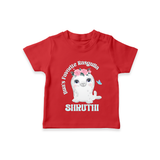 Bua's Favourite Rasagulla T-Shirt | Personalized Baby T-Shirt for Bua's Favorite - RED - 0-5 Months Old (Chest 17")