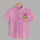 Cooler Than Chacha Shirt | Custom Baby Shirt for Chacha's Cool Kid - BABY PINK - 0 - 6 Months Old (Chest 23")