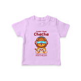 Cooler Than Chacha T-Shirt | Custom Baby T-Shirt for Chacha's Cool Kid - LILAC - 0-5 Months Old (Chest 17")