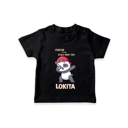 Chacha Ki Copy Style Mein Topi T-Shirt | Personalized Baby T-Shirt for Chacha's Little Copy