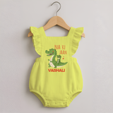 Bua Ki Jaan Romper Frock | Personalized Baby Romper Frock for Bua's Heart - PASTEL YELLOW - 0 - 3 Months Old (Chest 19")