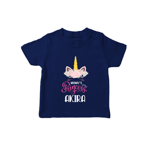 Mamu's Little Princess T-Shirt | Custom Baby T-Shirt for Mamu's Darling