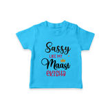 Sassy Like My Massi T-Shirt | Personalized Baby T-Shirt for Massi's Sassy Kid - SKY BLUE - 0-5 Months Old (Chest 17")