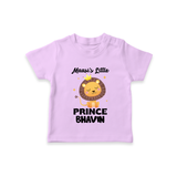 Massi's Little Prince T-Shirt | Custom Baby T-Shirt for Massi's Little Prince - LILAC - 0-5 Months Old (Chest 17")