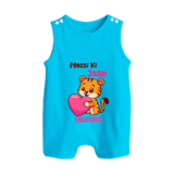 Massi Ki Jaan Romper Suit / Sleeveless Romper | Custom Baby Romper Suit / Sleeveless Romper for Massi's Heart - SKY BLUE - 0 - 5 Months Old (Chest 18")