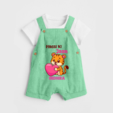 Massi Ki Jaan Dungaree Set | Custom Baby Dungaree Set for Massi's Heart - GREEN - 0 - 5 Months Old (Chest 18")