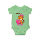 Massi Ki Jaan Romper / Onesie | Custom Baby Romper / Onesie for Massi's Heart - GREEN - New Born (Chest 14")