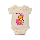Massi Ki Jaan Romper / Onesie | Custom Baby Romper / Onesie for Massi's Heart - IVORY - New Born (Chest 14")