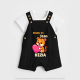 Massi Ki Jaan Dungaree Set | Custom Baby Dungaree Set for Massi's Heart - BLACK - 0 - 5 Months Old (Chest 18")