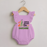 26th January Republic Day Personalised Romper Frock - BABY PINK - 0 - 3 Months Old (Chest 19")