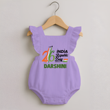 26th January Republic Day Personalised Romper Frock - LILAC - 0 - 3 Months Old (Chest 19")