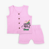 Republic Day Hindi Typography Kid Jabla Set with Name - BABY PINK - 0 - 3 Months Old (Chest 9.8")