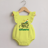 Republic Day Hindi Typography Romper Frock with Name - PASTEL YELLOW - 0 - 3 Months Old (Chest 19")