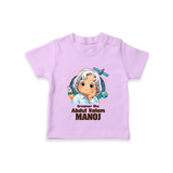 Dreamer Like Abdul Kalam Customized Kid T-Shirt