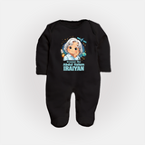 Dreamer Like Abdul Kalam Personalized Fullbody suit - BLACK - New Born (Chest 7.5")