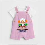 Chinna Kavignan Bharathiyar Personalized Dungaree - BABY PINK - 0 - 5 Months Old (Chest 18")