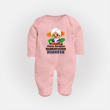 Chinna kavigan Bharathiyar Customized Baby Fullbody Suit