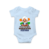 Chinna Kavignan Bharathiyar Personalized Baby Romper - BABY BLUE - New Born (Chest 14")