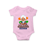 Chinna Kavignan Bharathiyar Personalized Baby Romper - BABY PINK - New Born (Chest 14")